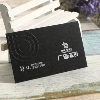 Поддержка Индивидуальной печати визитных карточек высокого класса с черным Тиснением Название торговой марки компании Light Luxury And Minimalist Design Card